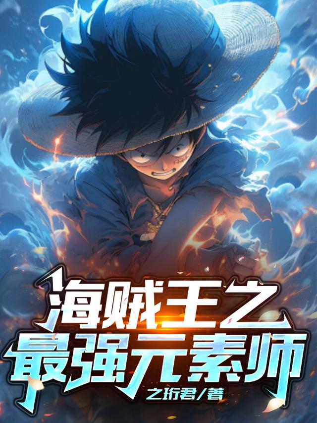天朝魂