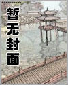 熵海溯生录