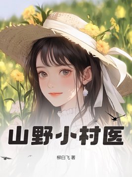 我有一座混沌监狱