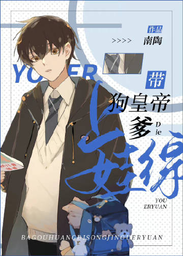 长生从仙武同修开始